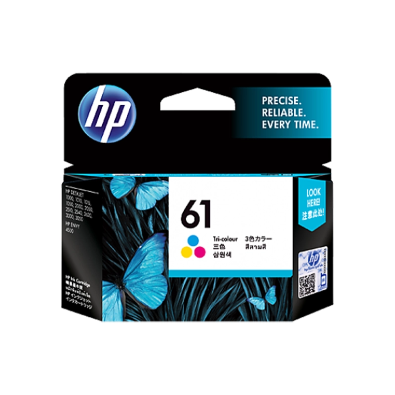 HP 61 Tri Color Original Ink Cartridge