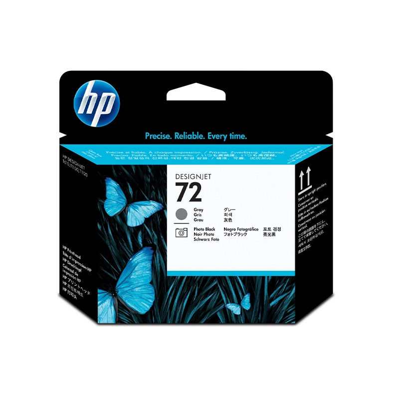 HP 72 Gray | Photo Black Designjet Printhead, C9380A