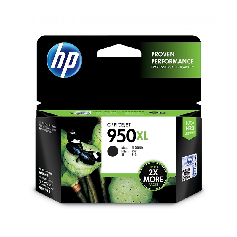 HP 950XL Black Ink High Yield Cartridge