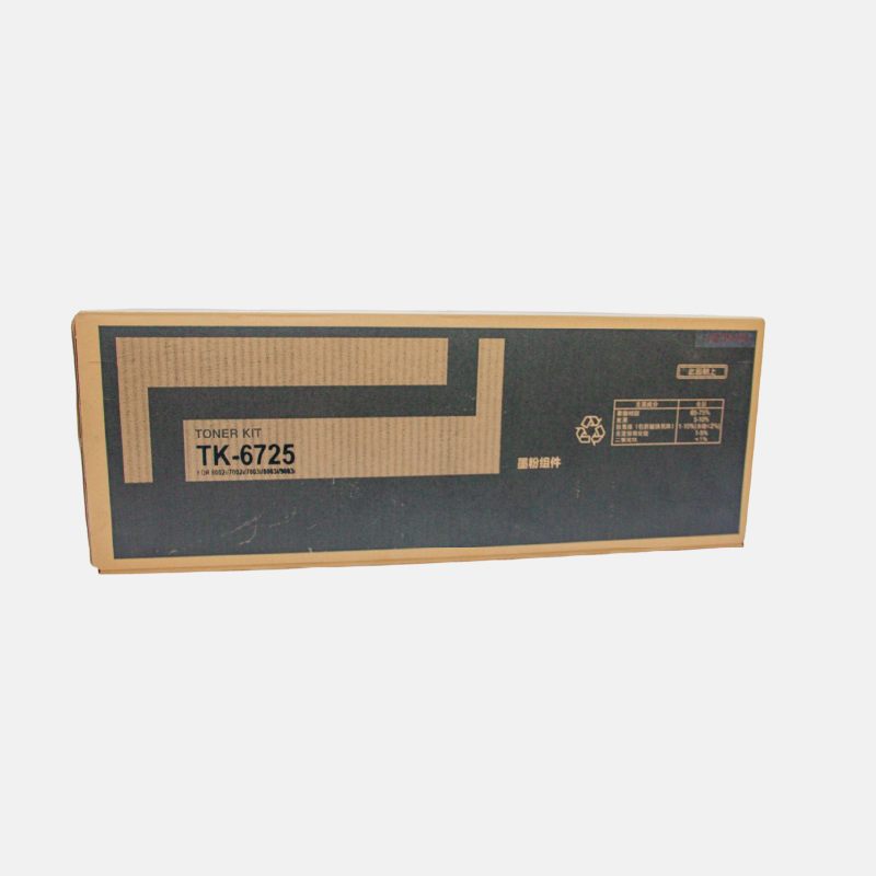 Royal TK 6725 Toner Cartridge