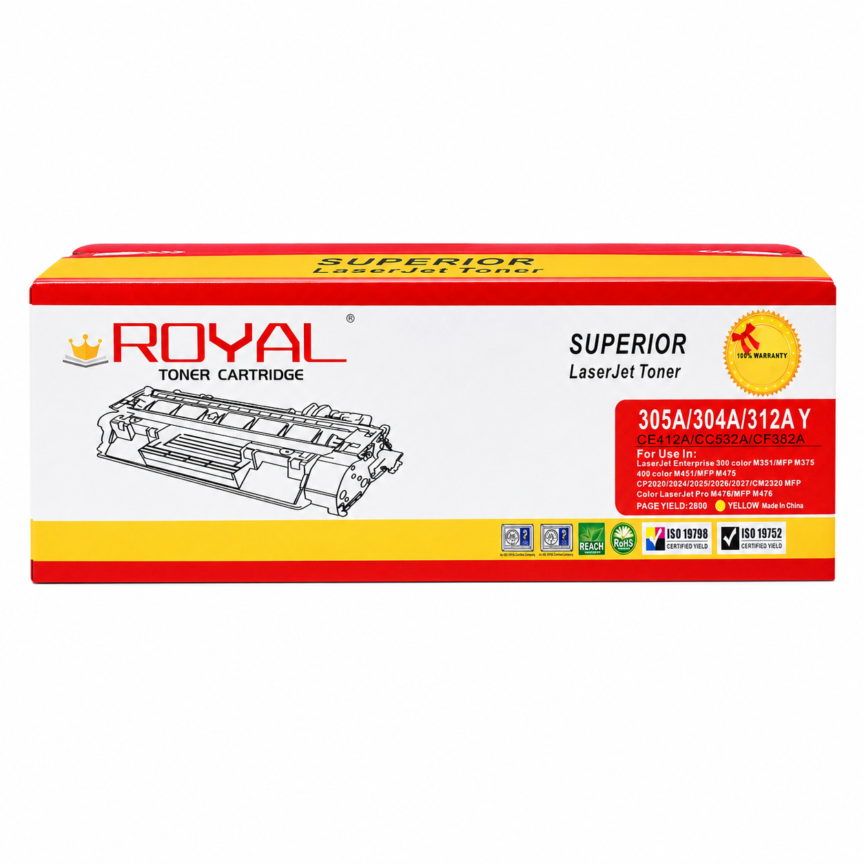 Royal 305A Cyan Compatible (CE411A)