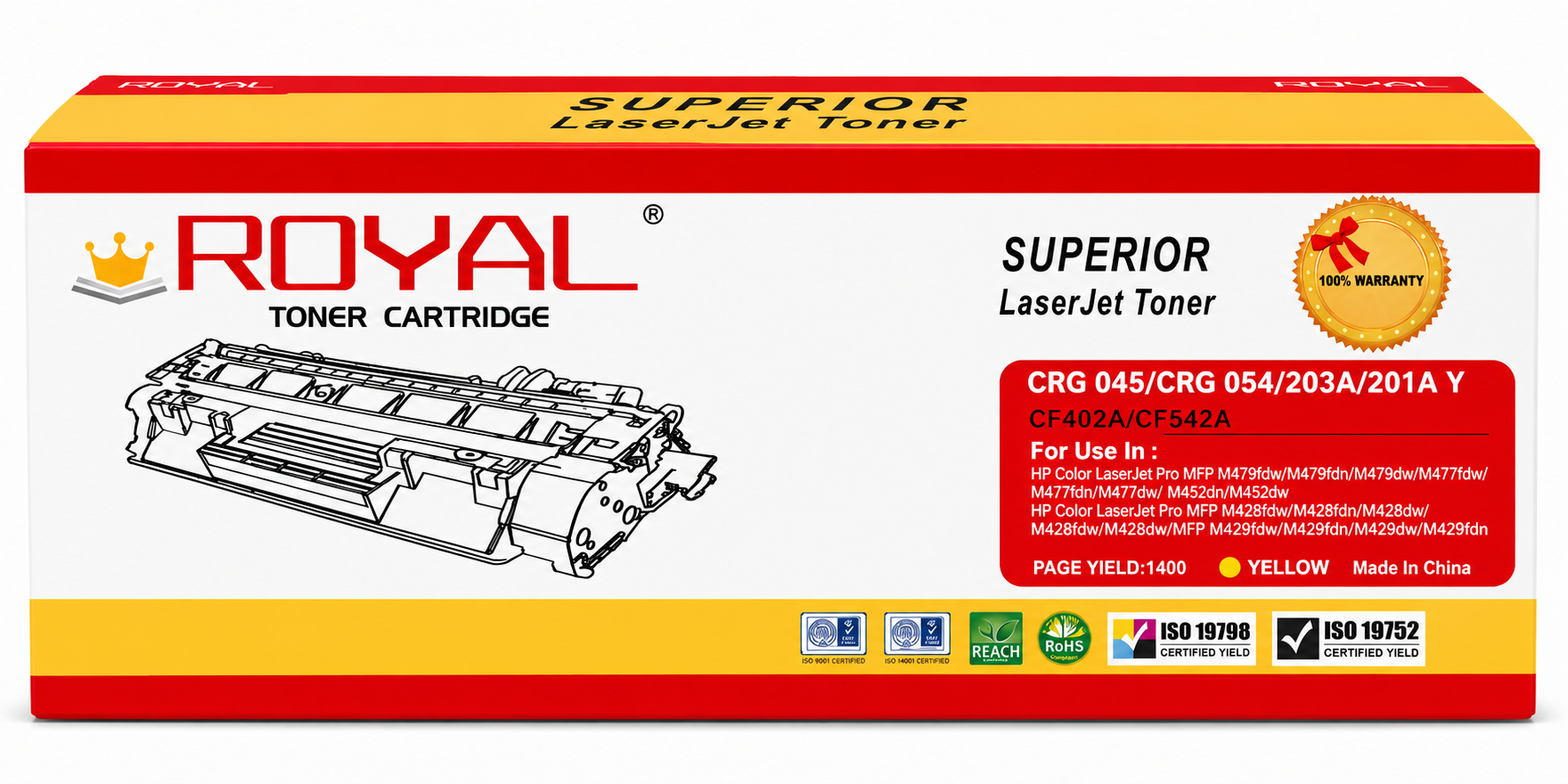 Royal 201A Yellow Compatible (CF402A)
