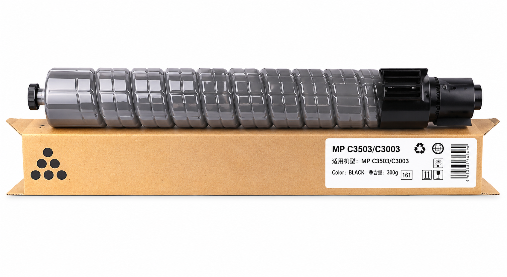 Ricoh MPC3001 Toner Cartridge Black